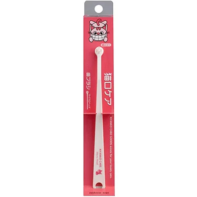Mind Up Micro Head Toothbrush for Cats Mind Up Micro Head Toothbrush for Cats